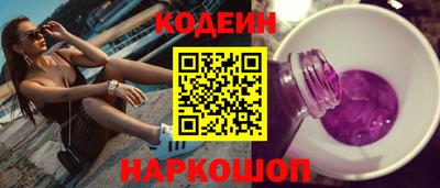 гидропоника Старая Купавна