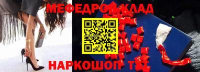 гидропоника Старая Купавна