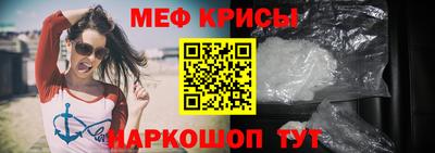 гашишное масло Среднеуральск