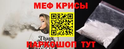 гашишное масло Среднеуральск