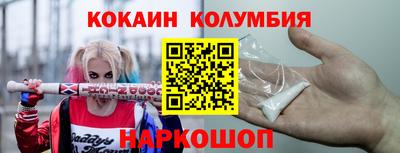 гашишное масло Среднеуральск