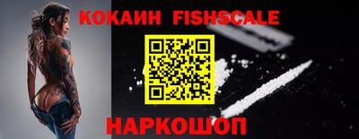 гидропоника Старая Купавна