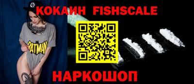 гидропоника Старая Купавна