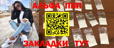 гидропоника Старая Купавна