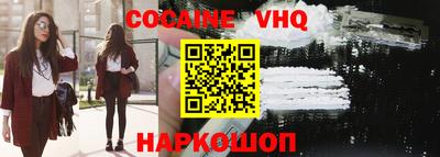 гашишное масло Среднеуральск