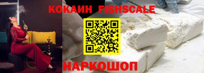 мяу мяу мука Ставрополь