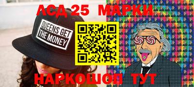 гашишное масло Среднеуральск
