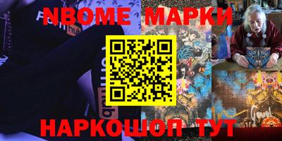 гидропоника Старая Купавна