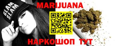 гидропоника Старая Купавна