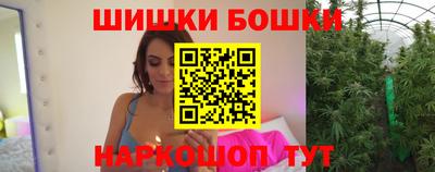 каннабис Тверь
