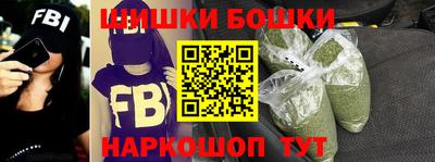 гидропоника Старая Купавна