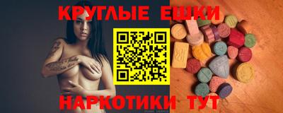 кокаин колумбия Тара