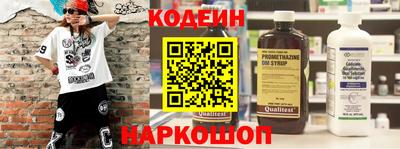 гидропоника Старая Купавна