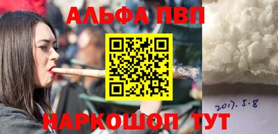 гашишное масло Среднеуральск