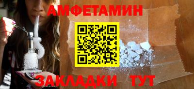 гашишное масло Среднеуральск