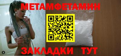 гашишное масло Среднеуральск