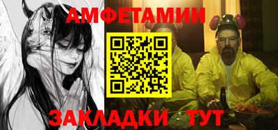 гашишное масло Среднеуральск