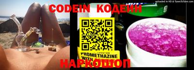 гидропоника Старая Купавна