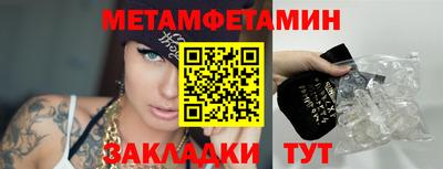 гидропоника Старая Купавна