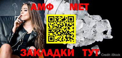 гидропоника Старая Купавна