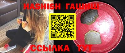 гидропоника Старая Купавна