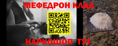 гашишное масло Среднеуральск