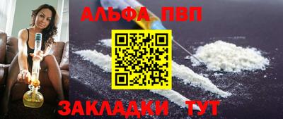 гашишное масло Среднеуральск