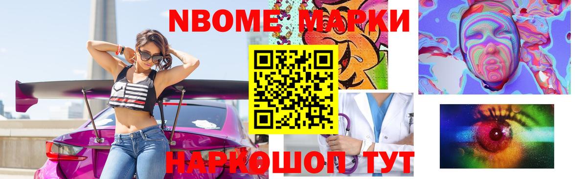 Лсд 25 экстази ecstasy  Вход с VPN  Нягань  Лсд 25 экстази кислота 